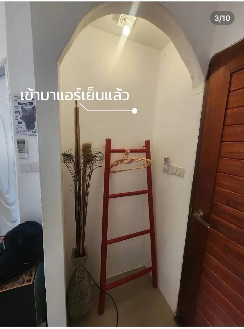 Miyabi Koh Larn & Lisaa Koh Larn Βίλα Εξωτερικό φωτογραφία