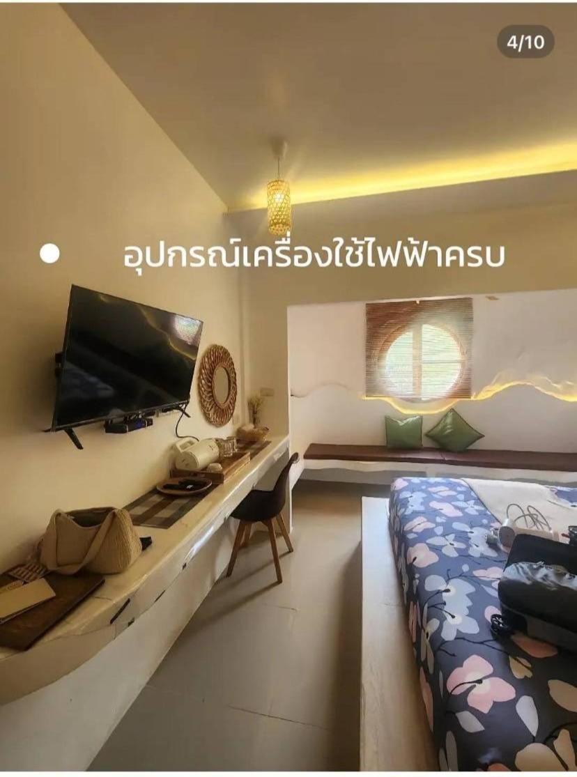 Miyabi Koh Larn & Lisaa Koh Larn Βίλα Εξωτερικό φωτογραφία