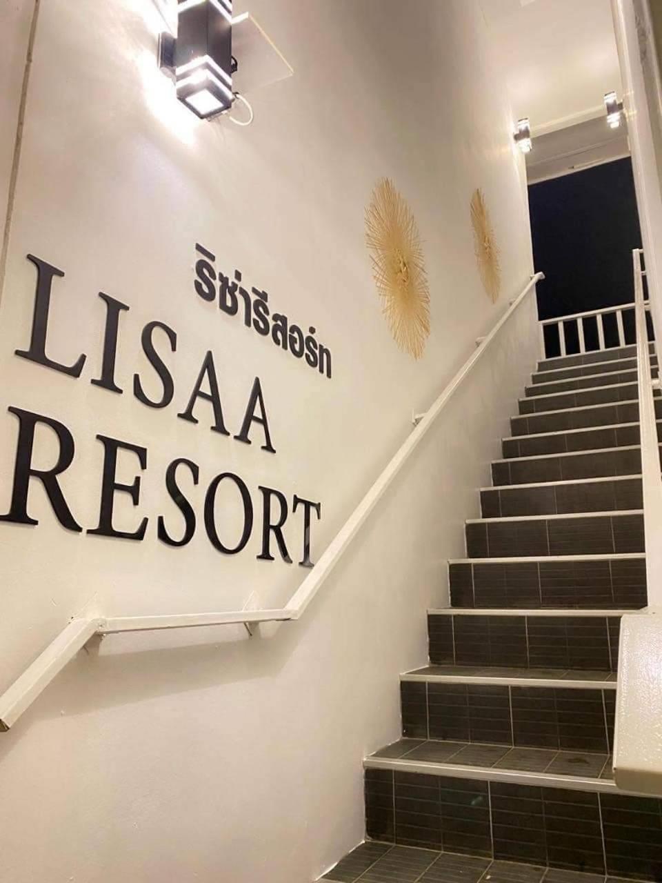 Miyabi Koh Larn & Lisaa Koh Larn Βίλα Εξωτερικό φωτογραφία