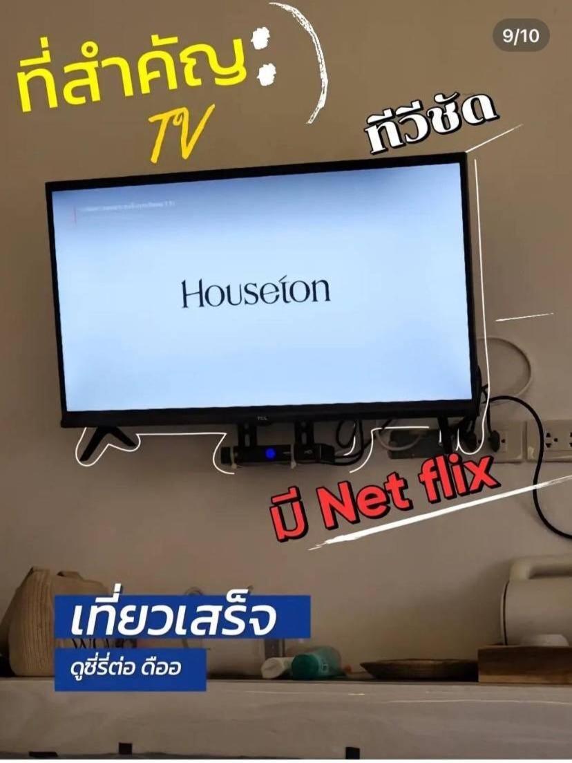 Miyabi Koh Larn & Lisaa Koh Larn Βίλα Εξωτερικό φωτογραφία